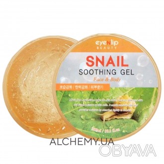 Успокаивающий универсальный гель с муцином улитки Eyenlip Snail Soothing Gel
Уни. . фото 1