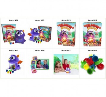 Настольная игра Dragon Snacks Goliath. Киев. фото 1 Настольная игра Dragon Snacks Goliath. Киев. фото 1