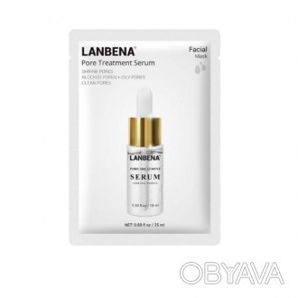 Высокоэффективная увлажняющая маска LANBENA Pore Treatment Serum предназначена д. . фото 1