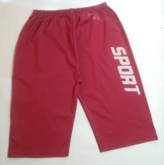 Мужские шорты батал XXXL Sport,Турция. Запорожье. фото 1