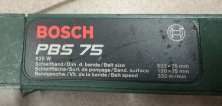 Продам оригинальные б/у запчасти для ленточной шлифовальной машины Bosch PBS 75 . . фото 2