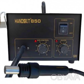 HandsKit 850 Термовоздушная паяльная станция, без дисплея 700W, 100~500°С
Те. . фото 1