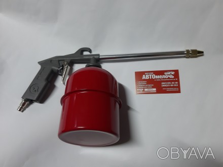 Пистолет-распылитель для мовиля ( для нефтевания )
Купить пистолет для мовиля в . . фото 1
