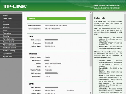 Продам роутер TP-Link 740N (Ver. 4).
Работает на любом провайдере.

Б/у, полн. . фото 2