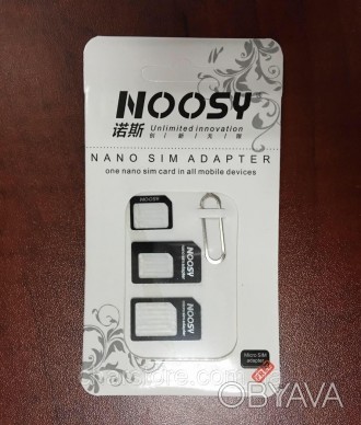 Комплект SIM адаптеров для современных телефонов.
При помощи этого набора из нан. . фото 1