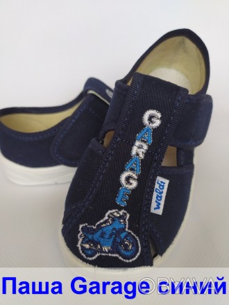 Предлагаем модную и качественную детскую текстильную обувь украинского бренда WA. . фото 1