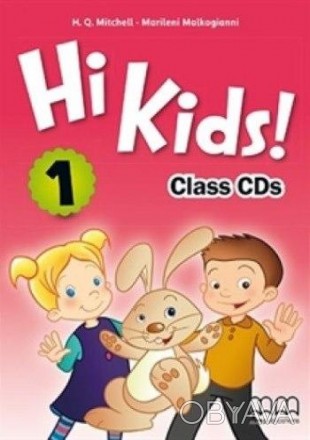 Hi Kids! 1 Class Audio CDs
Аудіо диски
 Призначений для самих маленьких учнів, к. . фото 1