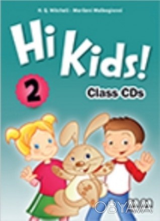 Hi Kids! 2 Class Audio CDs
Аудіо диски
 Призначений для самих маленьких учнів, к. . фото 1