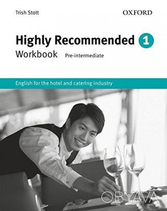 Highly Recommended New Edition 1 Workook
 Highly Recommended New Edition Workook. . фото 1