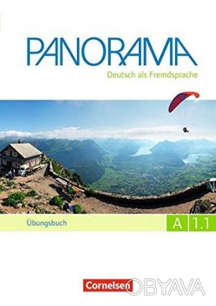 Panorama A1.1 Übungsbuch DaF mit Audio-CDs
Робочий зошит
 Panorama це:
 Новий ви. . фото 1