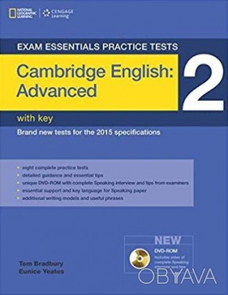 Exam Essentials Cambridge Advanced Practice Tests 2 with key and DVD-ROM
 Exam E. . фото 1