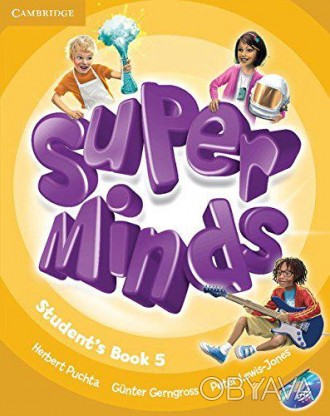 Учебник Super Minds 5 Student's Book with DVD-ROM
 Super Minds - это увлекательн. . фото 1