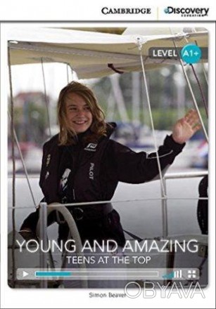 CDIR A1+ Young and Amazing: Teens at the Top
 Чи можуть підлітки домінувати у сп. . фото 1