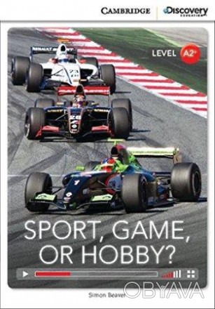 CDIR A2+ Sport, Game, or Hobby?
 Відеоігри, водіння гоночних автомобілів, йога, . . фото 1