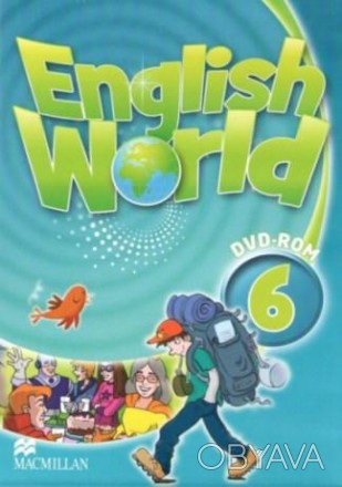 English World 6 DVD-ROM 
 English World учитывает развивающиеся цифровые техноло. . фото 1