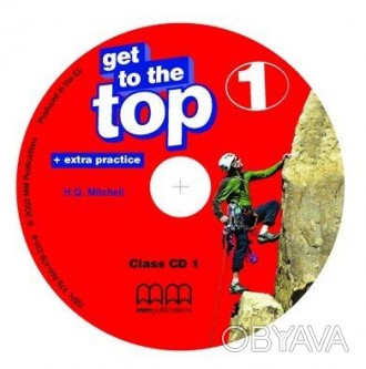 Get To the Top 1 Class CD
 Get To the Top 1 Class CD є аудіо диском до підручник. . фото 1