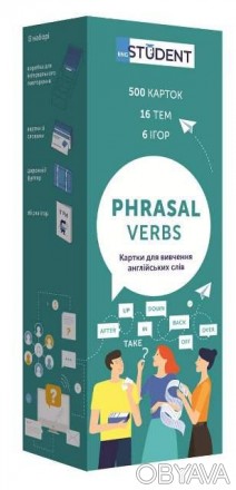 Картки для вивчення англійської мови. Phrasal Verbs.
Phrasal Verbs - набір карто. . фото 1