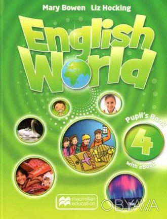 Учебник English World 4 for Ukraine Pupil's Book with eBook
 Учебник English Wor. . фото 1