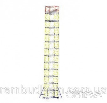 Вышка-тура «ОПТИМА» 12+1, настил 1,2x2,0 м :