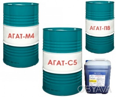 Смазка для опалубки АГАТ-С5 (аналог импортных смазок, на 20-50% дешевле импортны. . фото 1