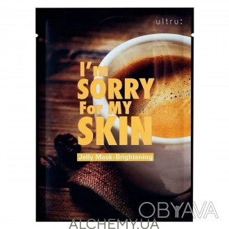Серия масок от I’m Sorry For My Skin содержит 33 мл высокообогащенной гелевой эс. . фото 1