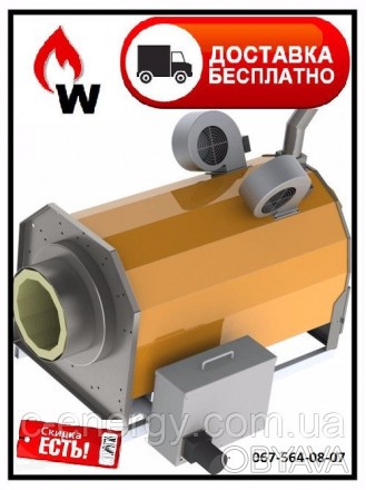Пеллетная горелка Eco-Palnik UNI-MAX​ PERFECT 80 кВт +Шнек 2м
Описание
Горелки U. . фото 1