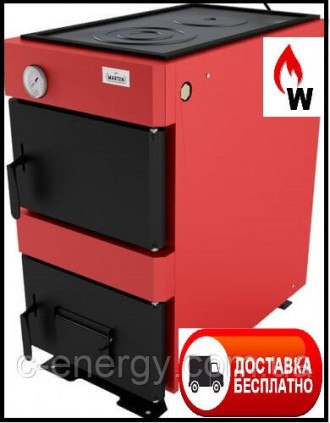 Котел твердотопливный MARTEN BASE MB-17V кВт. Днепр. фото 1 Котел твердотопливный MARTEN BASE MB-17V кВт. Днепр. фото 1