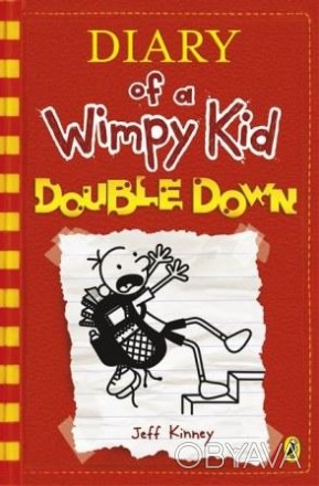 Diary of a Wimpy Kid: Double Down (Book 11)
 Нескінченні витівки Грега змусять т. . фото 1