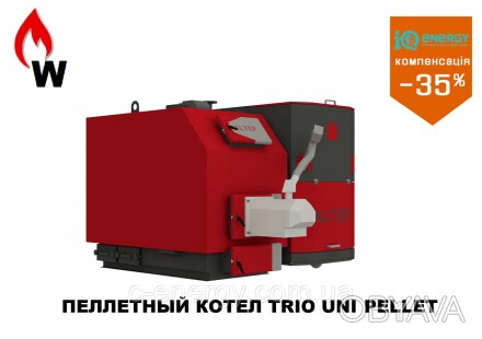 Пелетный котел Альтеп Trio Uni Pellet 300 кВт + Eco-Palnik UniMax
. . фото 1