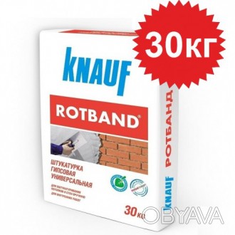Штукатурка Knauf Rotband 30 кг - универсальная гипсовая смесь с полимерными доба. . фото 1