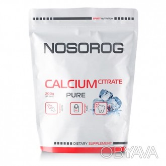 
Nosorog Calcium Citrate (200 грам в упаковці) - харчова добавка, яка дозволяє п. . фото 1