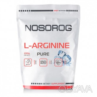 
NOSOROG L-Arginine 200 грам - харчова добавка, яка складається з чистої аміноки. . фото 1