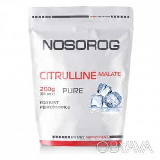 
Nosorog Citrulline Malate (цитрулін малат) - складається з замінної амінокислот. . фото 1