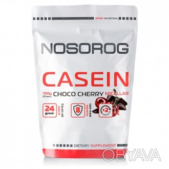 
NOSOROG CASEIN 700 грам відноситься до харчових добавок, які використовуються в. . фото 1