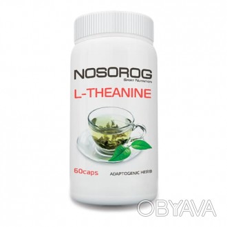 Nosorog L-Theanine, 60 капс