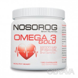 
NOSOROG Omega 3 Gold 180 caps - це забезпечення оптимального рівня EPA і DHA дл. . фото 1