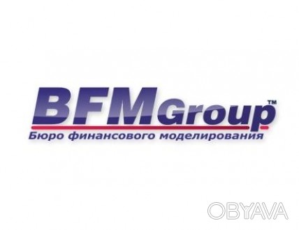 BFM Group Ukraine надає професійні послуги з підготовки документації для залучен. . фото 1