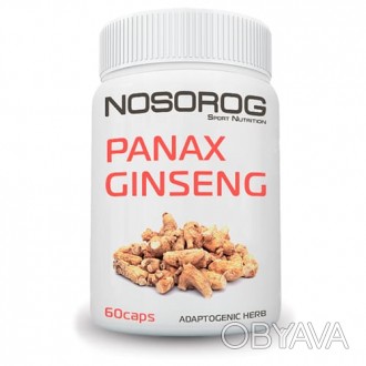
NOSOROG Panax Ginseng 60 caps збільшує фізичну і розумову енергію, а так само п. . фото 1