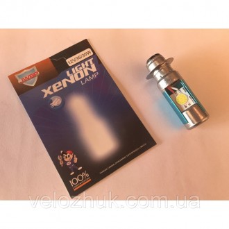 Лампы фары диодные, 1 усик "XENON", 12V 35/35W , "JWBP", Тайвань. Харків. фото 1 Лампы фары диодные, 1 усик "XENON", 12V 35/35W , "JWBP", Тайвань. Харків. фото 1