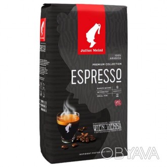 Кофе в зернах Julius Meinl Espresso UTZ Бленд 100% арабики с плантаций Бразилии . . фото 1