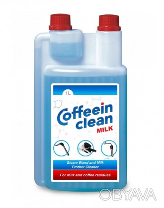Средство для чистки молочных систем Coffeein clean MILK 1л Профессиональное чист. . фото 1