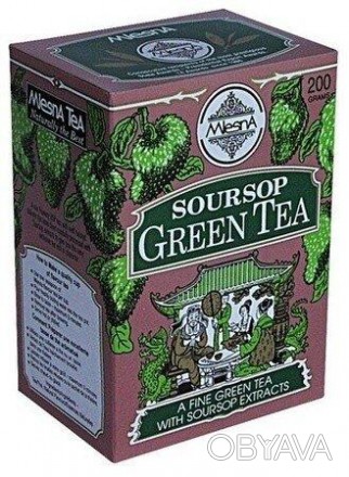Зеленый чай Саусеп Млесна, 200г, в картонной упаковке Mlesna – это элитный сорт . . фото 1