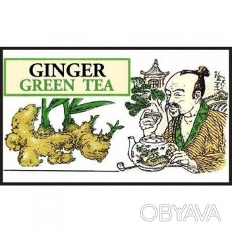 Зеленый чай Королевский пушечный порох - это уникальный Чай, который относится к. . фото 1