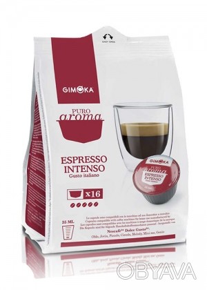 Gimoka Intenso - крепкий и насыщенный вкус кофе поможет вам настроиться на проду. . фото 1
