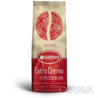 Кофе в зернах Gemini Extra Crema Глубокий, сочный вкус с ярко выраженной приятно. . фото 1