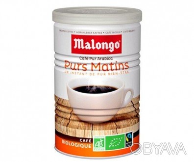 Невероятный кофе, который на 99% лишен кофеина - это кофе Malongo Dolce Water De. . фото 1
