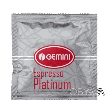 Кофе в монодозах Gemini Espresso Platinum Кофе в чалдах гораздо лучше сохраняет . . фото 1