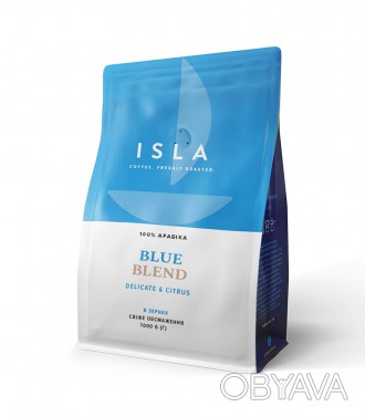 Кофе в зернах Isla BLUE BLEND Состав Бленд 100% арабики из Центральной Америки, . . фото 1