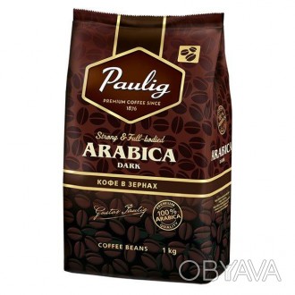 Paulig Arabica DARK это незабываемый вкус и аромат кофейного напитка! Блэнд сост. . фото 1