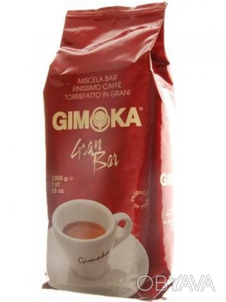 Кофе Gimoka Gran Bar - смесь обжаренных кофейных зерен робусты (80%) и арабики (. . фото 1